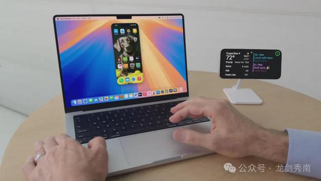 苹果2024年全球开发者大会：AI智能、iOS18、MacOS15等重大更新(图2)