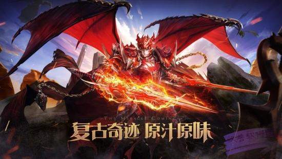 2024新手小白入门手游攻略——如何不肝还零氪金(图4)