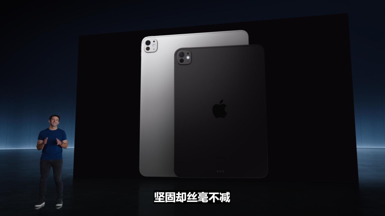 WWDC2024超前瞻：苹果放AI大招史上最聪明的Siri登场！(图4)