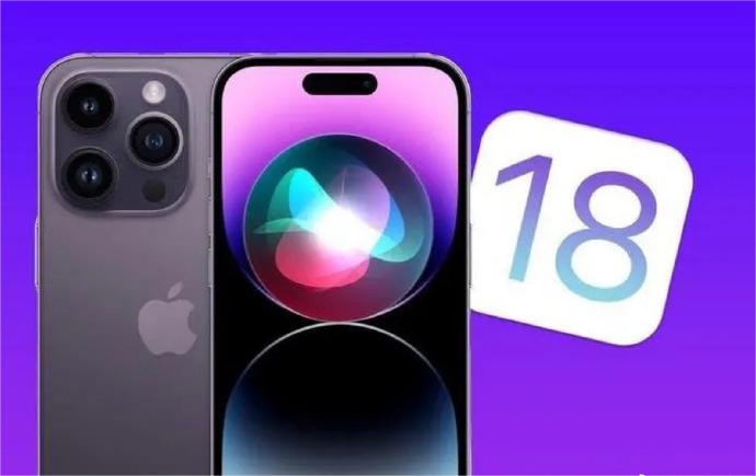 WWDC2024超前瞻：苹果放AI大招史上最聪明的Siri登场！(图3)