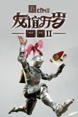steam冒险解谜游戏合集2024解迷冒险游戏大全(图2)