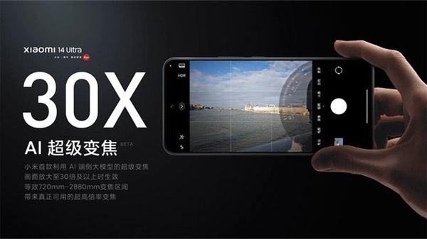 苹果通线上半年手机新功能盘点(图4)