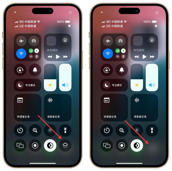 IOS18beta3BUG盘点：苹果自家的App都闪退其它Bug更是莫名其妙(图7)