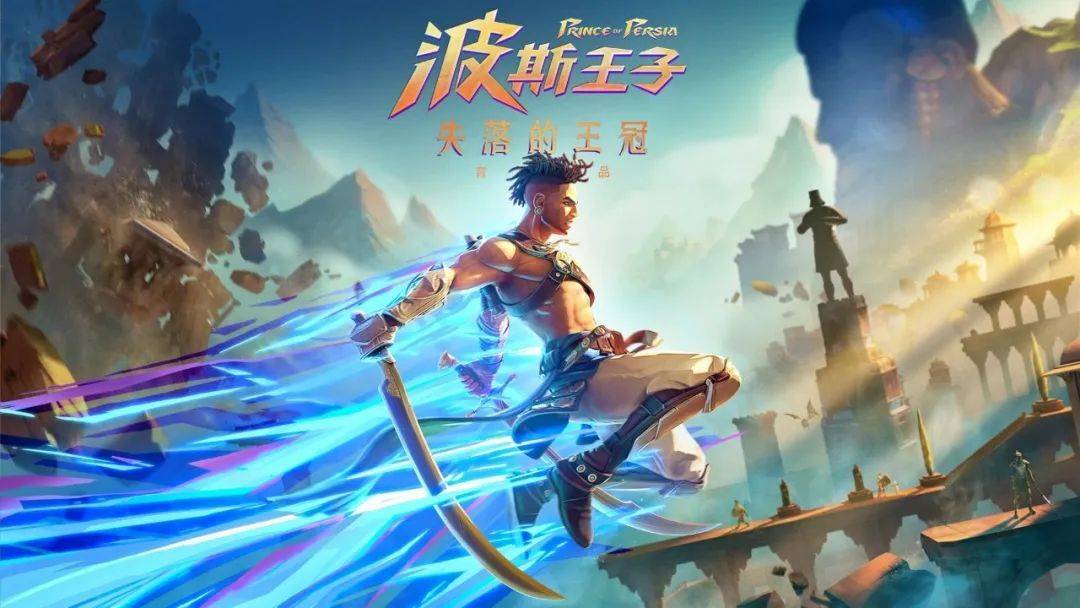整理完毕！Switch平台2024上半年必玩的6款游戏！(图4)
