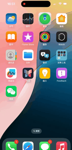 iOS18预览版体验：抄安卓抄到了精髓(图6)