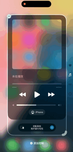 iOS18预览版体验：抄安卓抄到了精髓(图9)