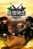 2024年Steam塔防游戏节活动日程安排一览(图2)