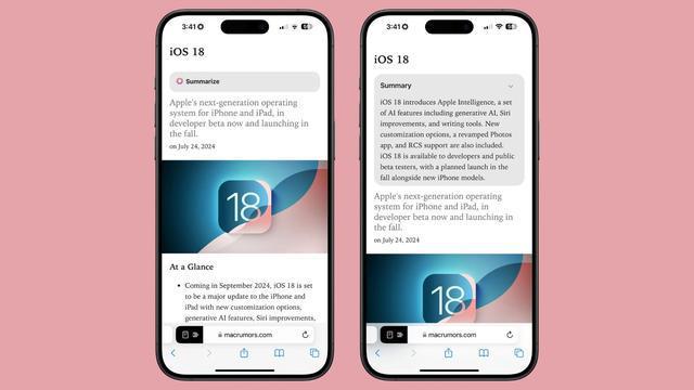 以下是iOS181开发者测试版中的所有AppleIntelligence功能(图9)