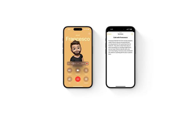 iOS18重磅更新！AI功能终于上线录音通话真能用了(图6)