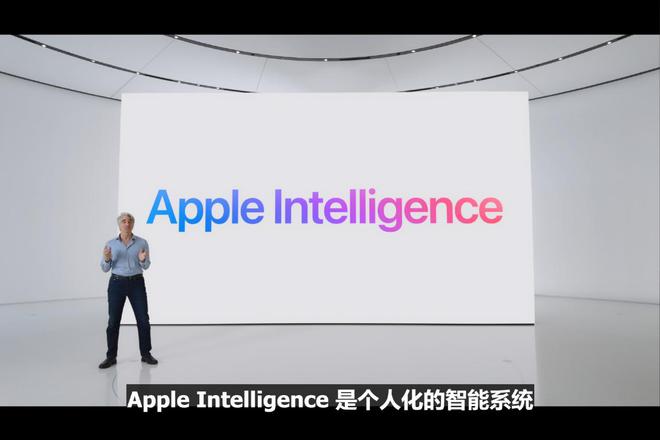 终于放大招了2024WWDC苹果开启AI反击战(图3)