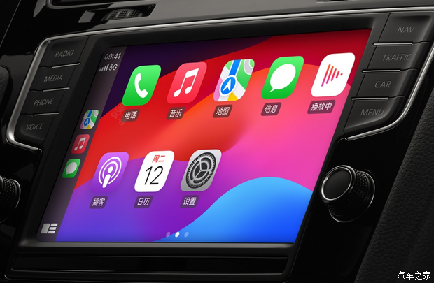 隐藏电话短信CarPlay还是懂隐私保护的