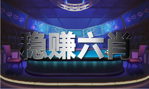 香港二四六免费版资料V