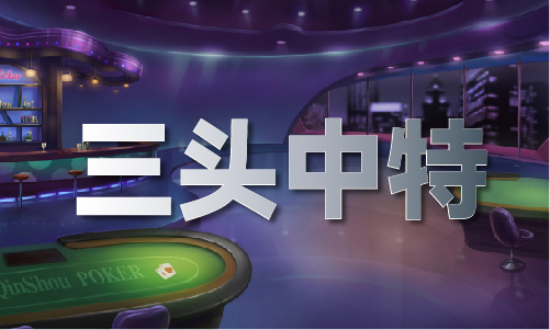 摇钱花app（2024已更新）最新版本-IOS安卓通用版