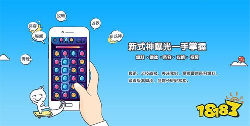 角色扮演仙侠单机游戏推荐2024适合上班族玩的仙侠游戏(图2)