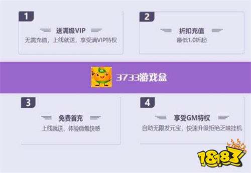角色扮演仙侠单机游戏推荐2024适合上班族玩的仙侠游戏(图5)