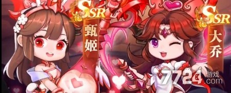 7724游戏(图2)