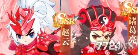 7724游戏(图3)