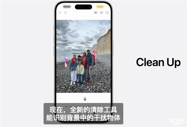 iOS只是WWDC2024配菜真正的主角是让Siri变聪明的它(图11)