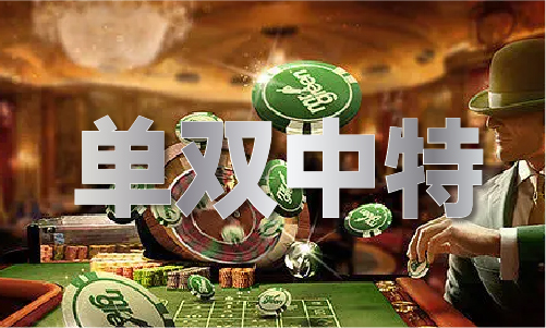 全年资料大全免费2023年（中国）iosAndroid通用版APP最新版
