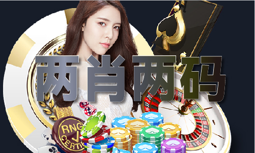 2024澳门赌侠诗（中国）iosAndroid通用版APP最新版