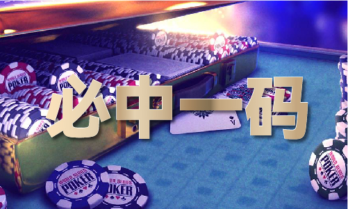 00590金光佛神算网（中国）iosAndroid通用版APP最新版