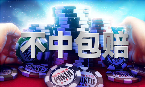 彩库49图库（2024已更新）最新版本-IOS安卓通用版