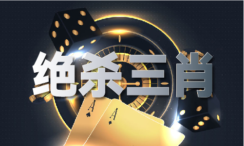 买马软件（2024已更新）最新版本-IOS安卓通用版