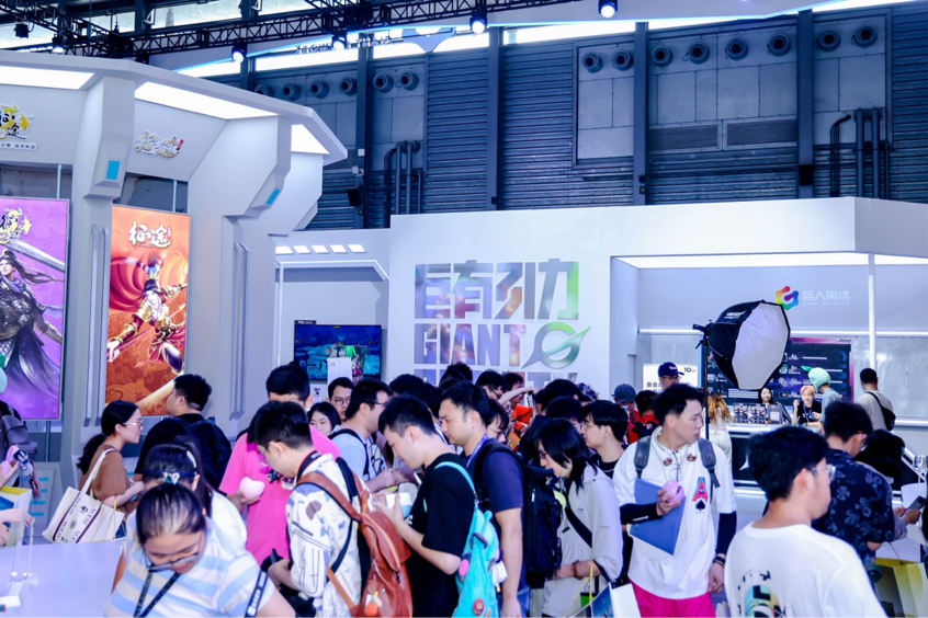 巨人网络参展2024ChinaJoy经典IP与热门新作亮相(图4)