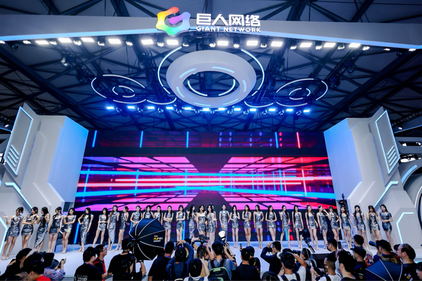 巨人网络参展2024ChinaJoy经典IP与热门新作亮相