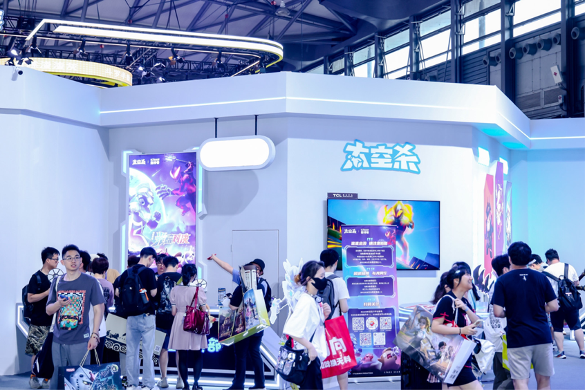 巨人网络参展2024ChinaJoy经典IP与热门新作亮相(图2)