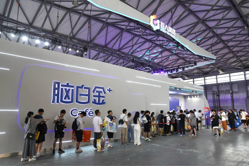 巨人网络参展2024ChinaJoy经典IP与热门新作亮相(图7)
