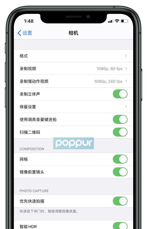2024年好玩的电脑网络游戏（探索未来的游戏世界）