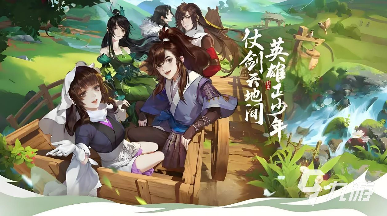 2024最热门的海量游戏大全最流行的海量游戏合集(图5)