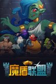 2024自走棋游戏排行榜前十经典的自走棋游戏推荐(图8)