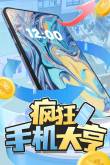 steam秋促史低大作有哪些2024steam秋促史低游戏名单(图16)