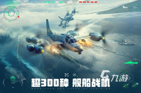 2024热门手机游戏推荐 受欢迎的手游Top10(图1)