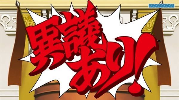 2024值得一玩的角色扮演游戏推荐十大必玩角色扮演游戏合集(图10)