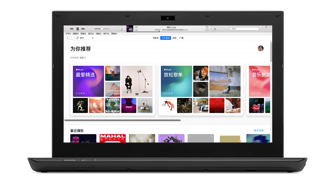 苹果itunes