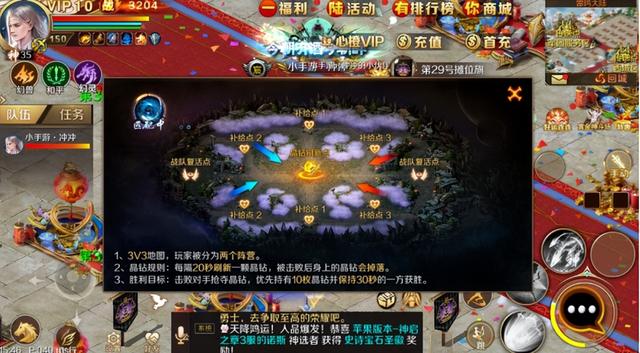 爆款年年有今年特别多！2024年黑马游戏大盘点(图5)