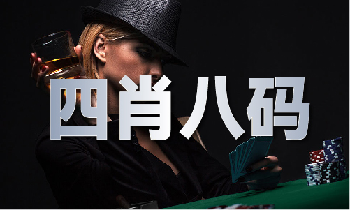 买马网站软件_买马网站软件V(图1)