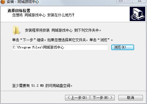 同城游大厅3006最新版(图3)