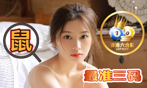 澳门大众网免费资料查询V