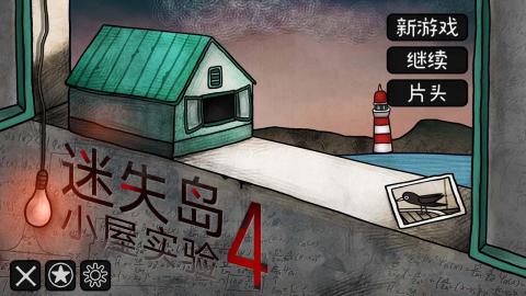 2024年发售的游戏大作分享人气较高的游戏大作排行榜
