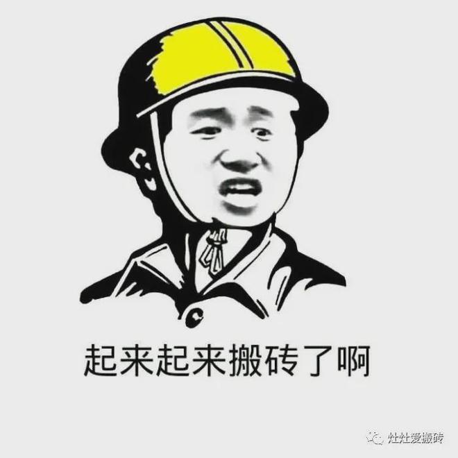 2024年末仙侠手游大作《诛仙世界》——前期最全搬砖思路攻略分享