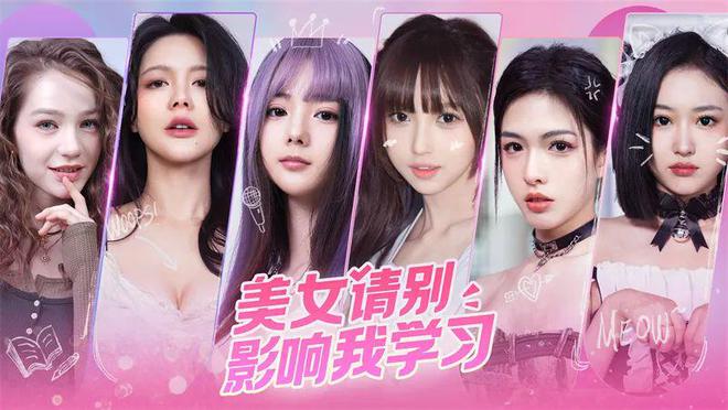 除了独占鳌头的《黑神线年还有哪些值得关注的国产游戏？(图11)