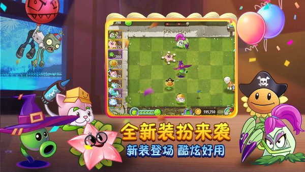 2024十大最火的塔防游戏推荐塔防游戏排行榜前十名(图5)