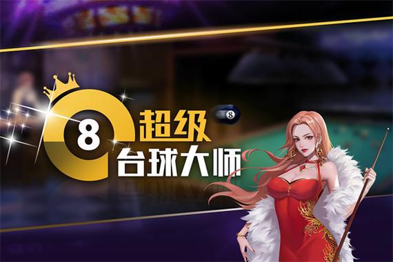 小程序热门游戏排行榜前十名2024最火的十大微信小程序游戏大全(图4)