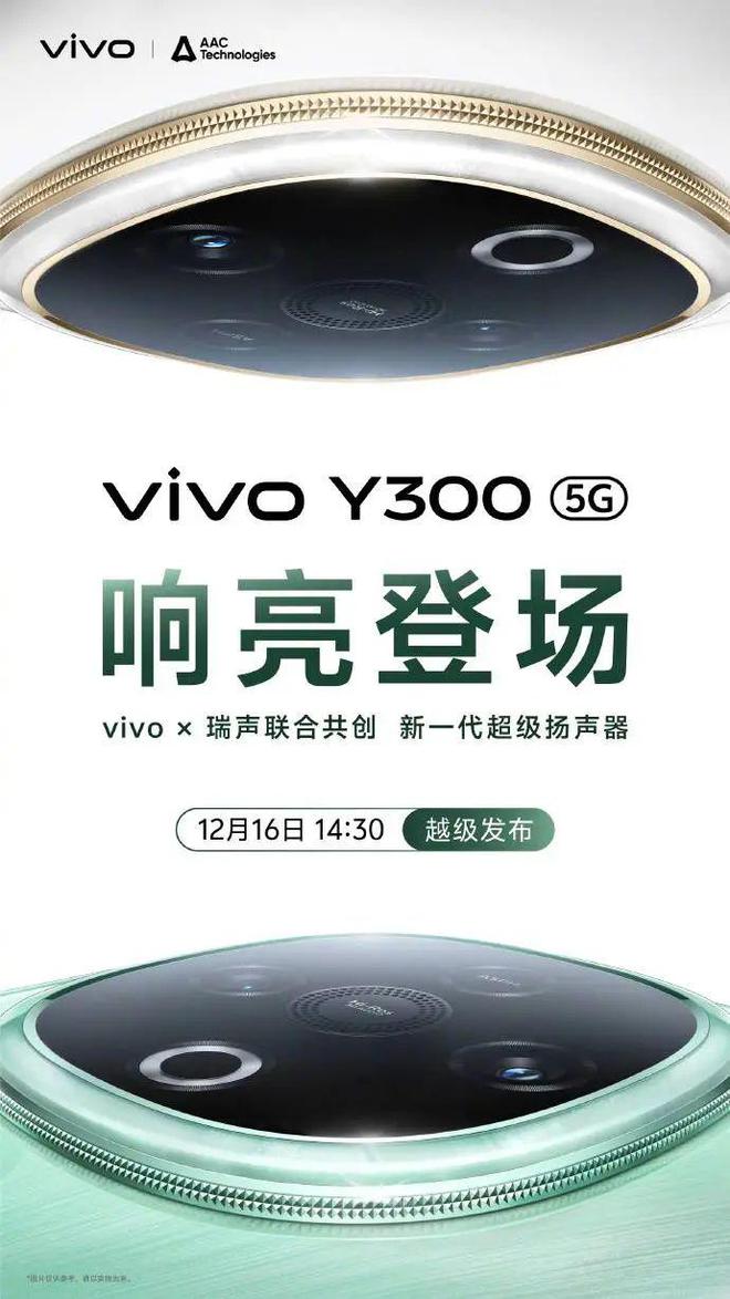苹果2024年度最佳App公布ChatGPT全面接入苹果全家桶朋友圈被领导点赞成认定加班证据(图16)