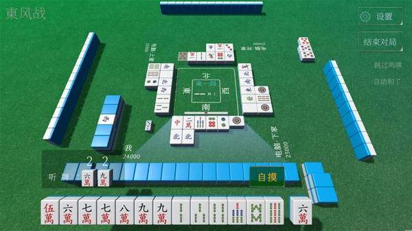 十大经典棋牌游戏排行好玩的棋牌游戏榜单(图8)