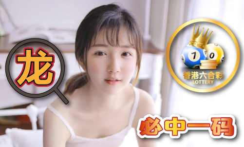 49码脚多大_49码脚多大V
